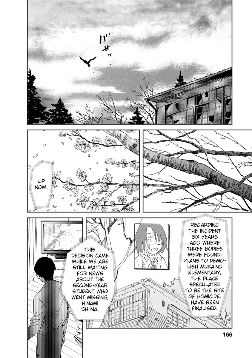 Yakedo Shoujo Chapter 23 page 16 - Chapter 23 [END]