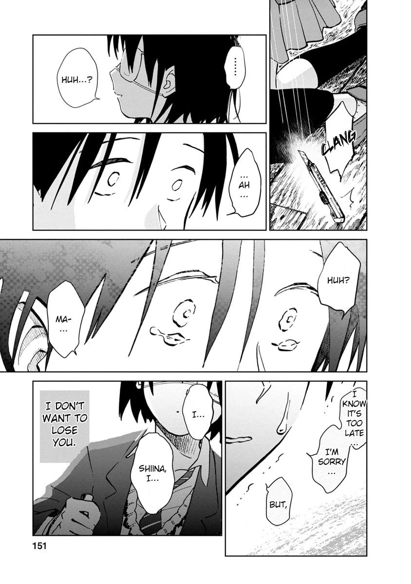 Yakedo Shoujo Chapter 23 page 2 - Chapter 23 [END]
