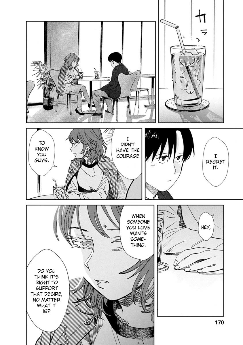 Yakedo Shoujo Chapter 23 page 20 - Chapter 23 [END]