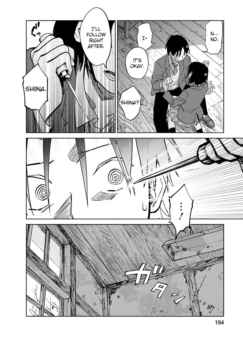 Yakedo Shoujo Chapter 23 page 5 - Chapter 23 [END]