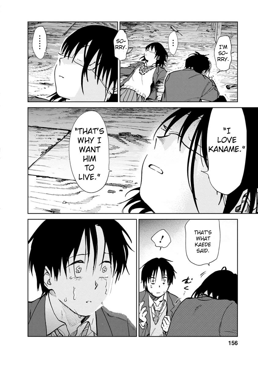 Yakedo Shoujo Chapter 23 page 7 - Chapter 23 [END]
