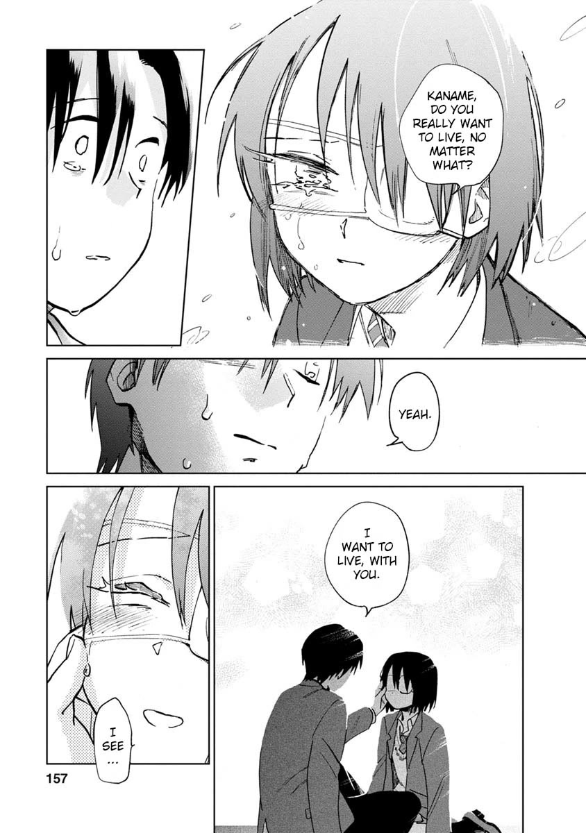 Yakedo Shoujo Chapter 23 page 8 - Chapter 23 [END]