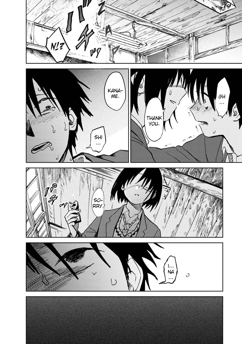 Yakedo Shoujo Chapter 23 page 9 - Chapter 23 [END]