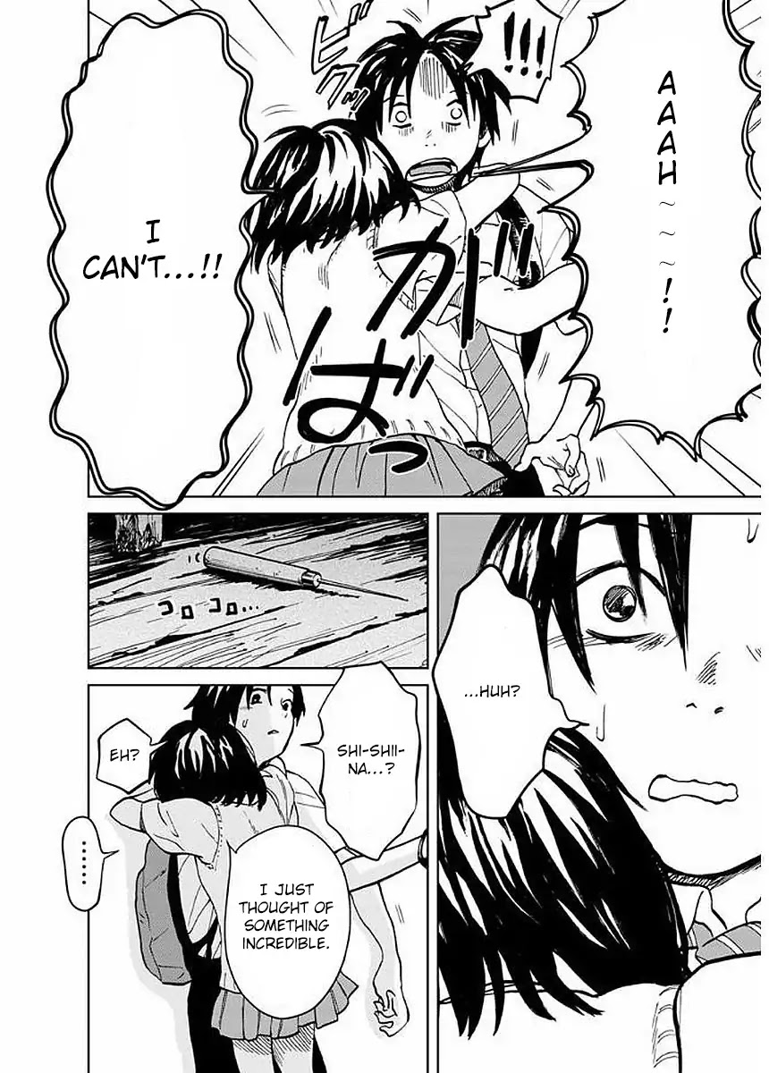 Yakedo Shoujo Chapter 3 page 15 - Chapter 3