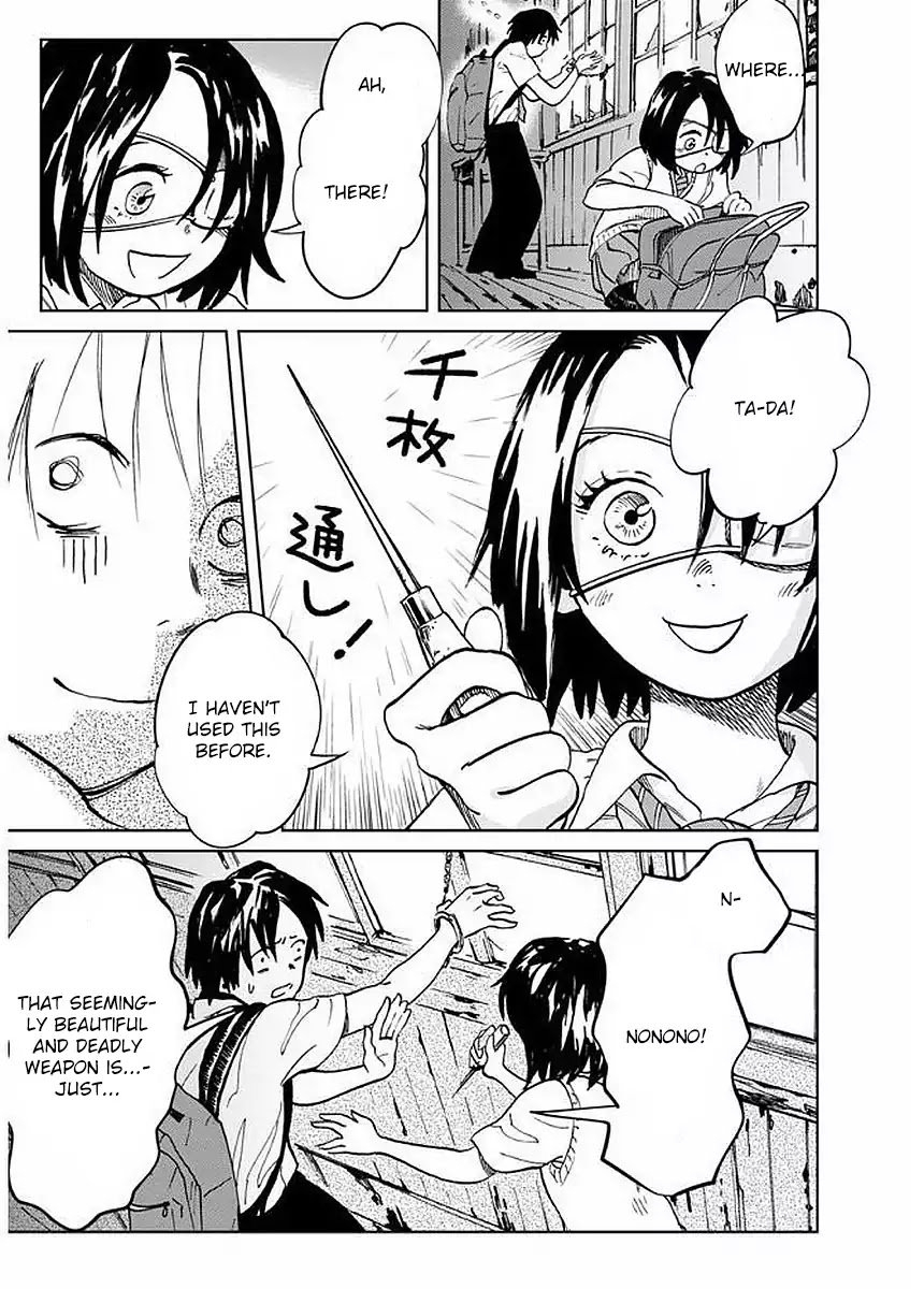 Yakedo Shoujo Chapter 3 page 8 - Chapter 3