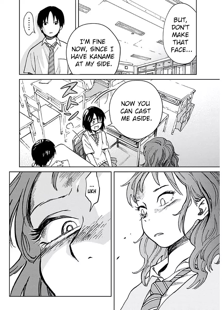 Yakedo Shoujo Chapter 4 page 12 - Chapter 4