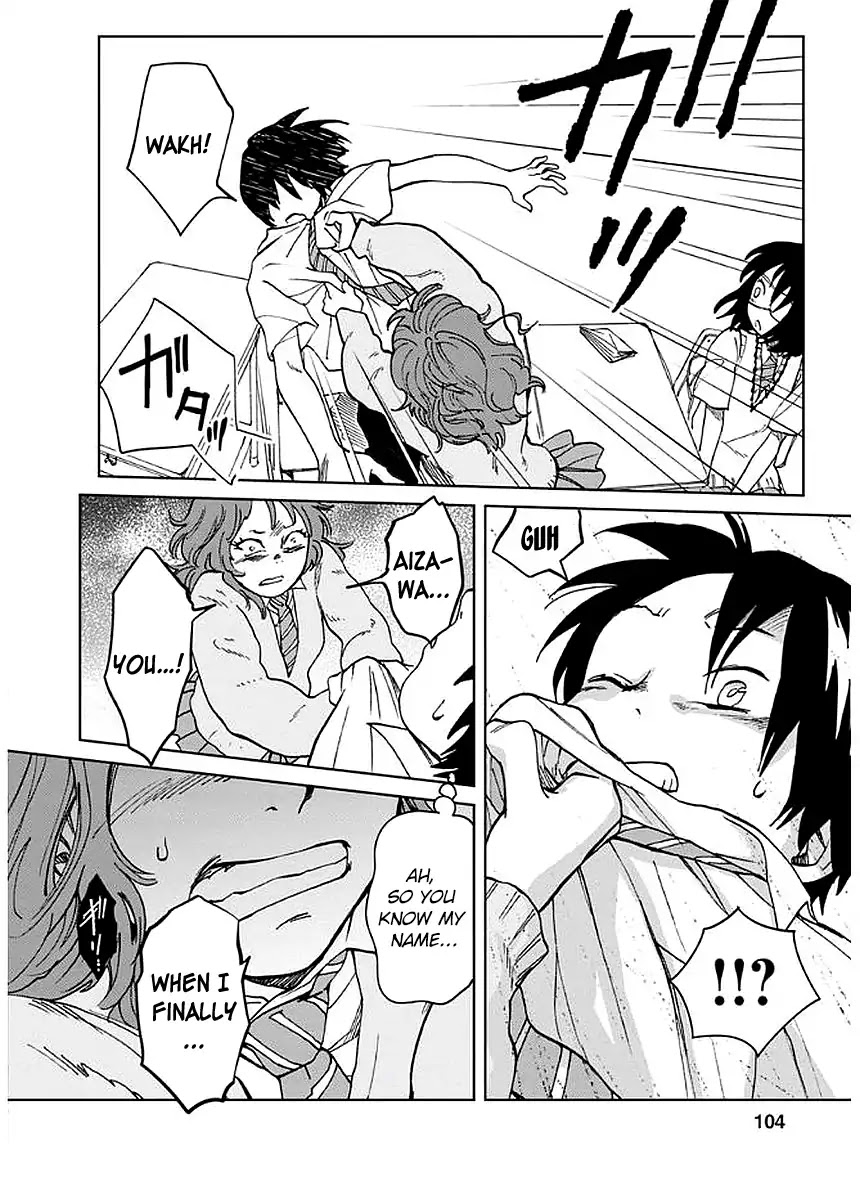 Yakedo Shoujo Chapter 4 page 13 - Chapter 4
