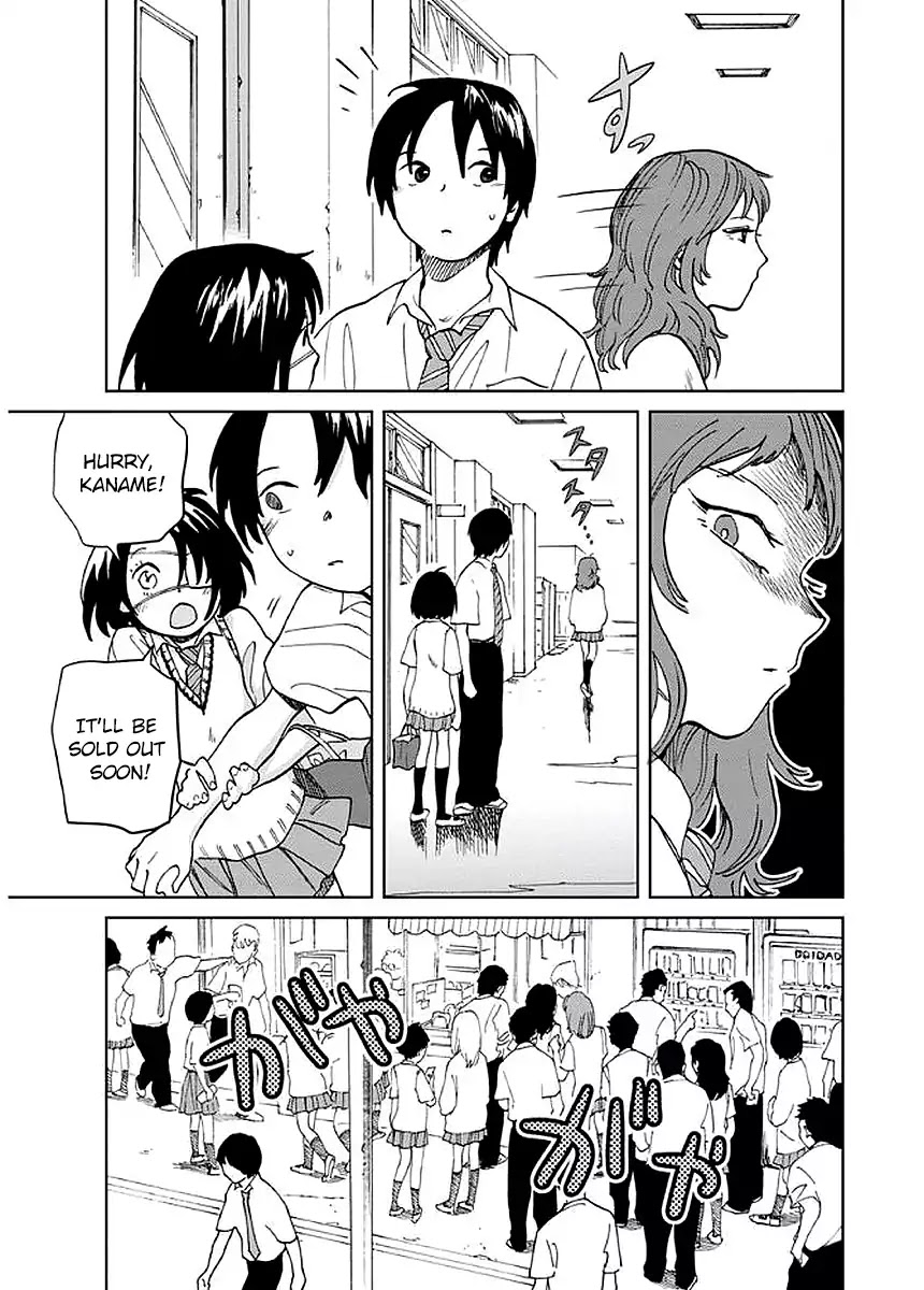 Yakedo Shoujo Chapter 4 page 17 - Chapter 4