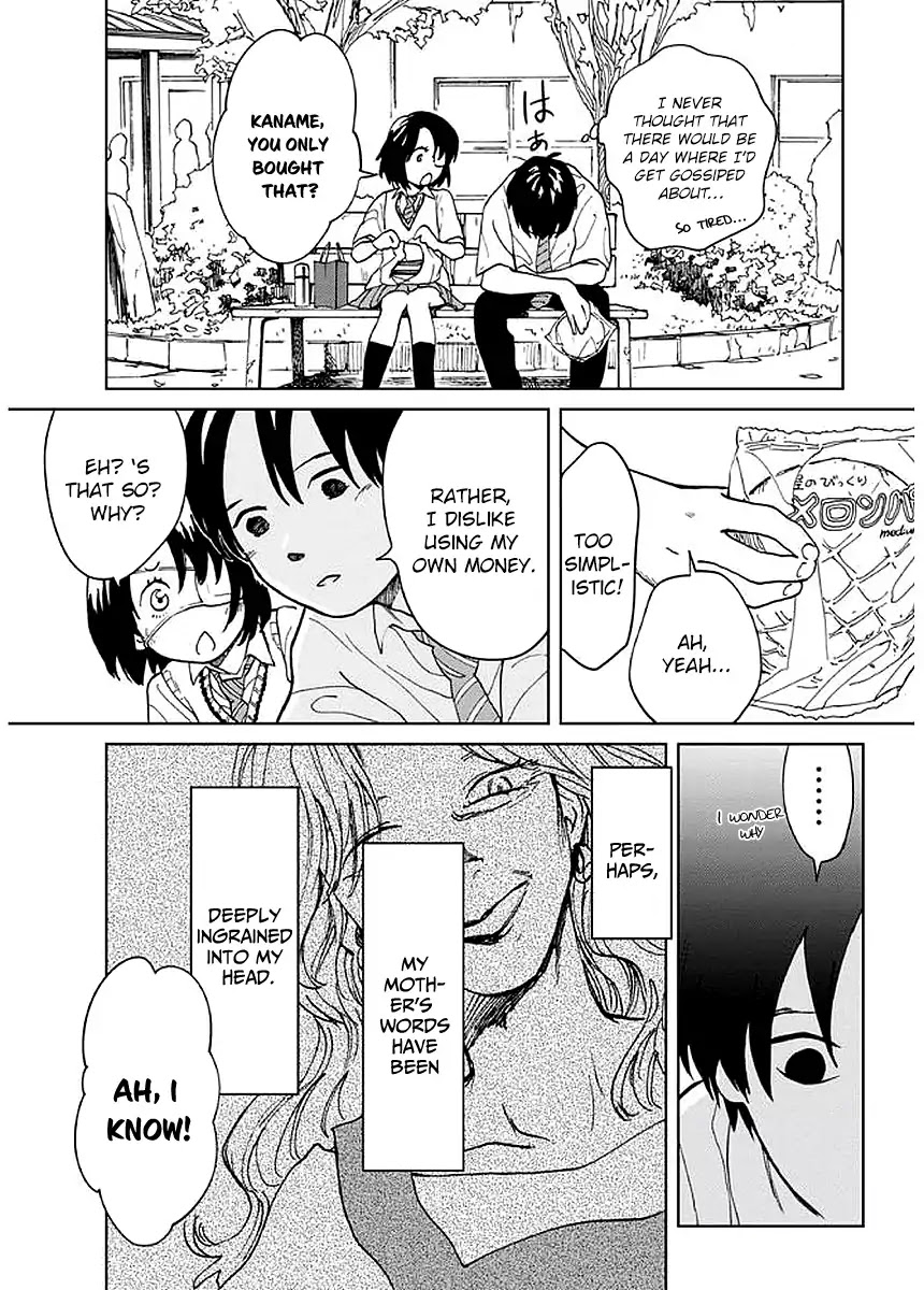 Yakedo Shoujo Chapter 4 page 19 - Chapter 4