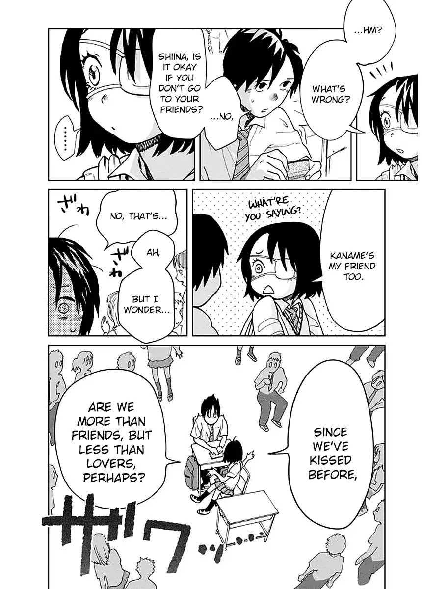 Yakedo Shoujo Chapter 4 page 5 - Chapter 4