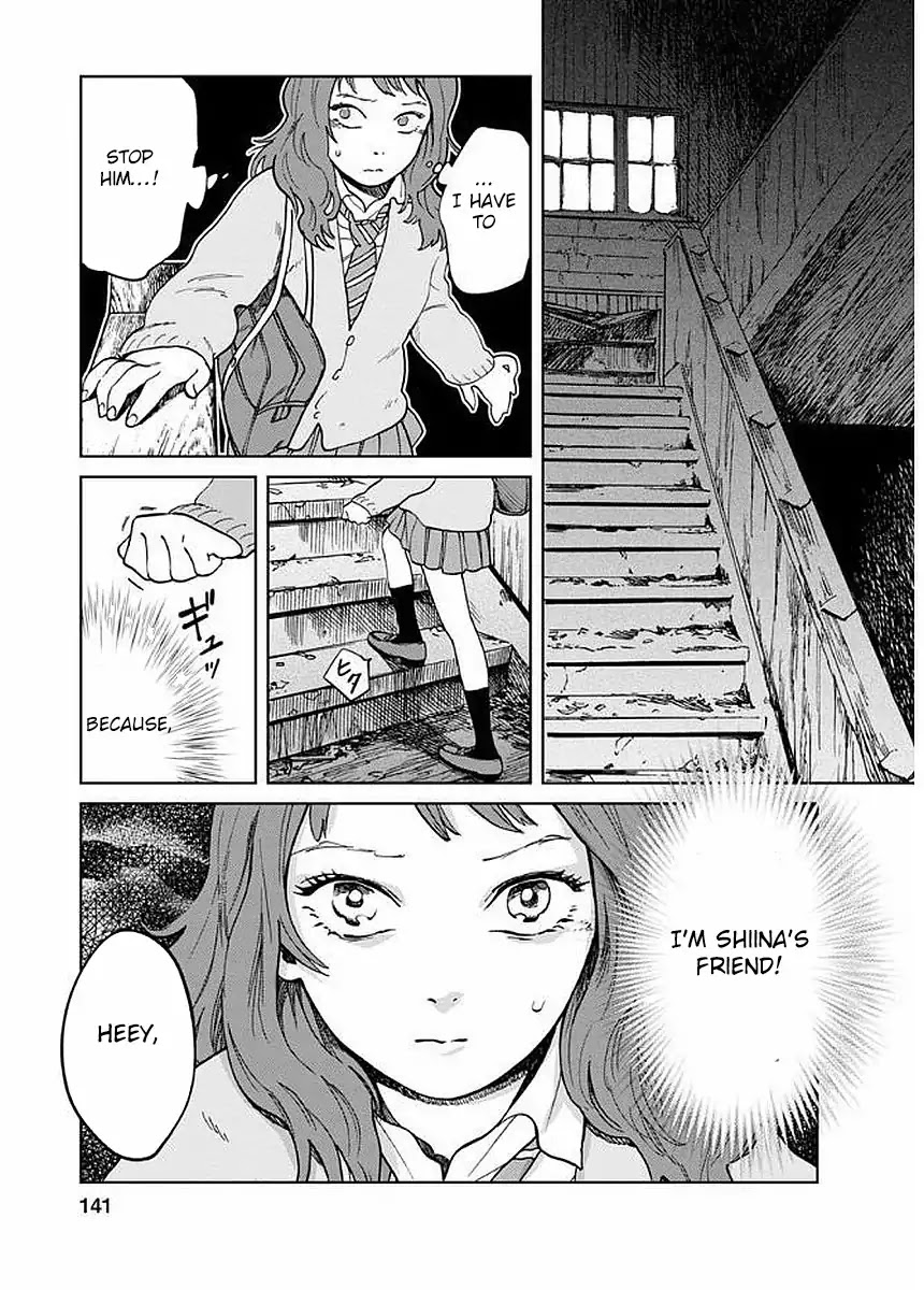 Yakedo Shoujo Chapter 5 page 25 - Chapter 5