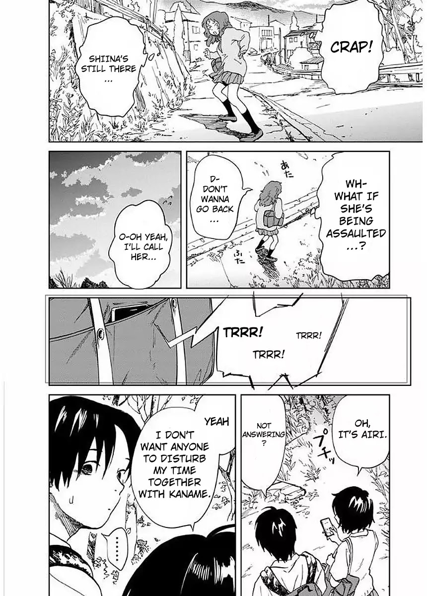 Yakedo Shoujo Chapter 6 page 10 - Chapter 6