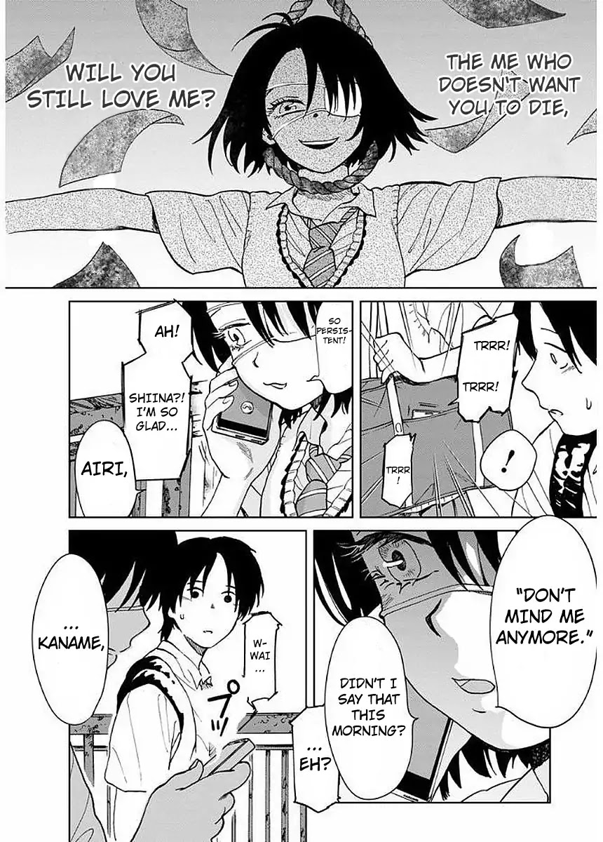 Yakedo Shoujo Chapter 6 page 16 - Chapter 6