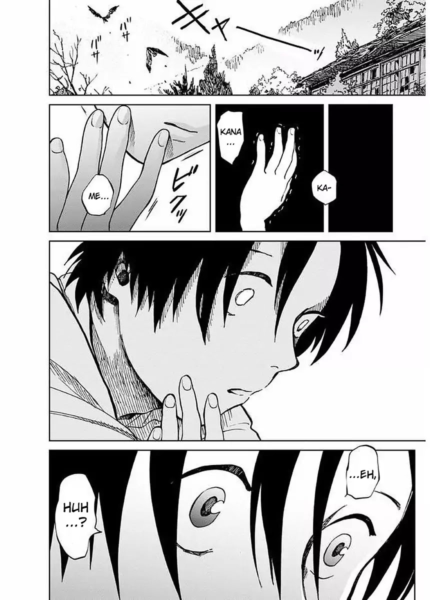Yakedo Shoujo Chapter 6 page 2 - Chapter 6
