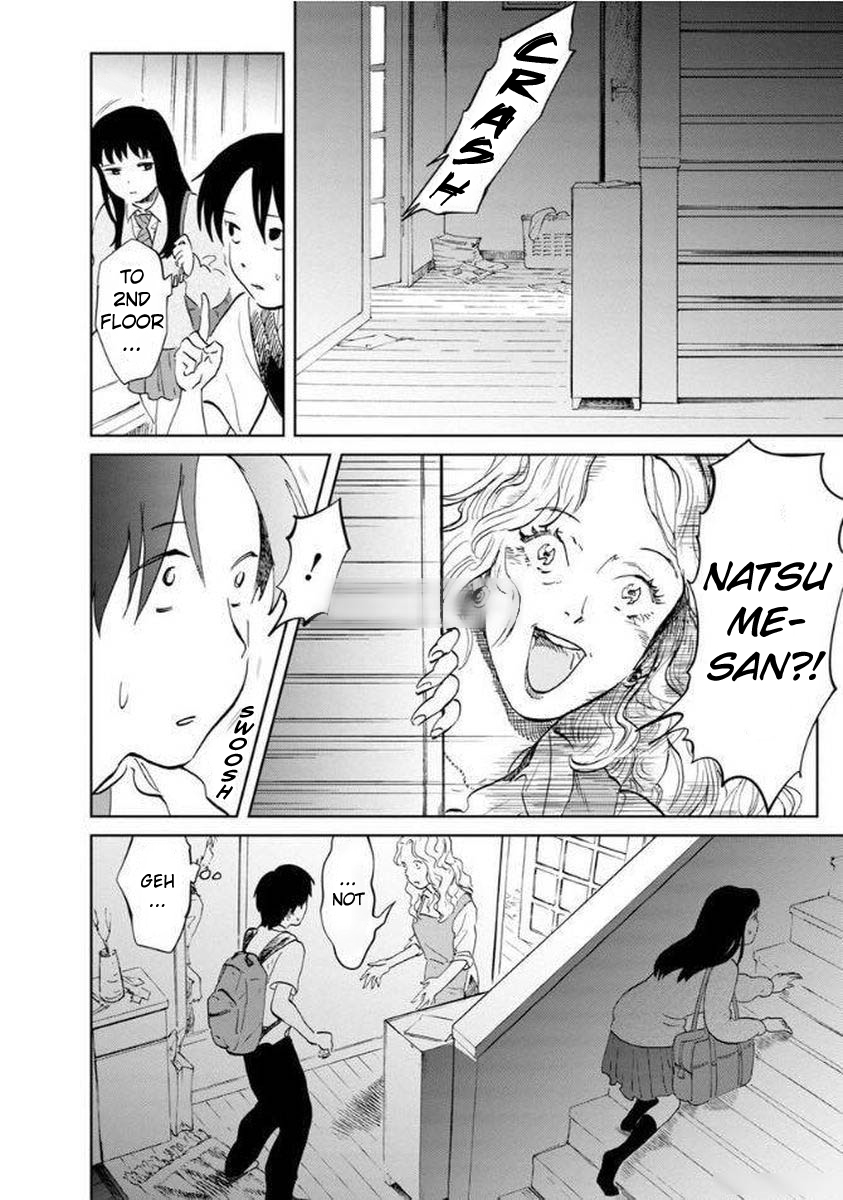 Yakedo Shoujo Chapter 7 page 11 - Chapter 7