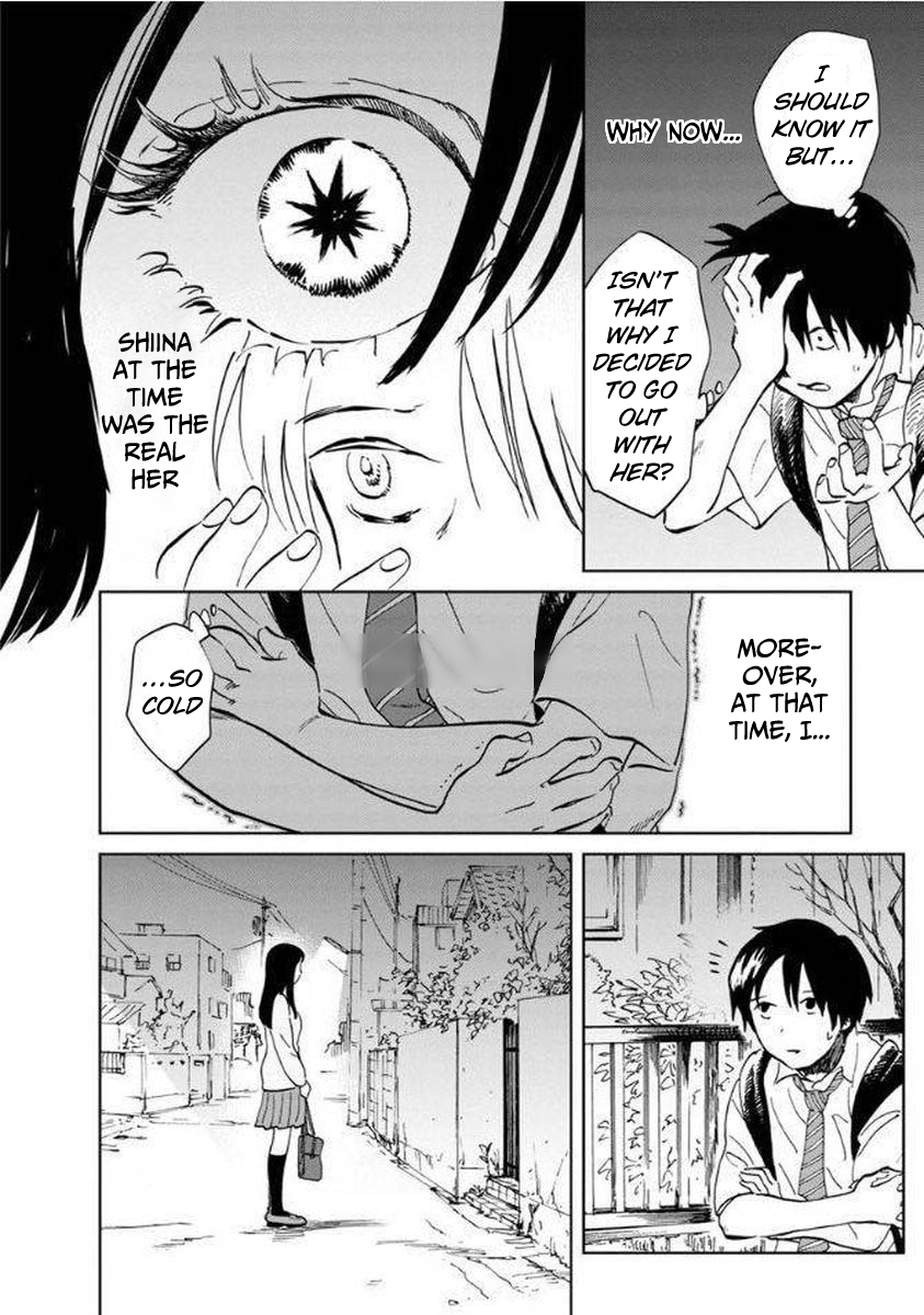 Yakedo Shoujo Chapter 7 page 7 - Chapter 7