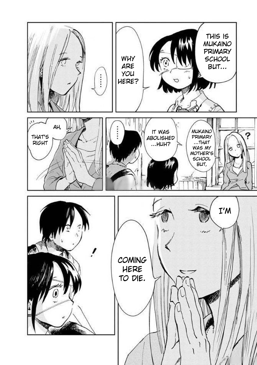 Yakedo Shoujo Chapter 8 page 26 - Chapter 8