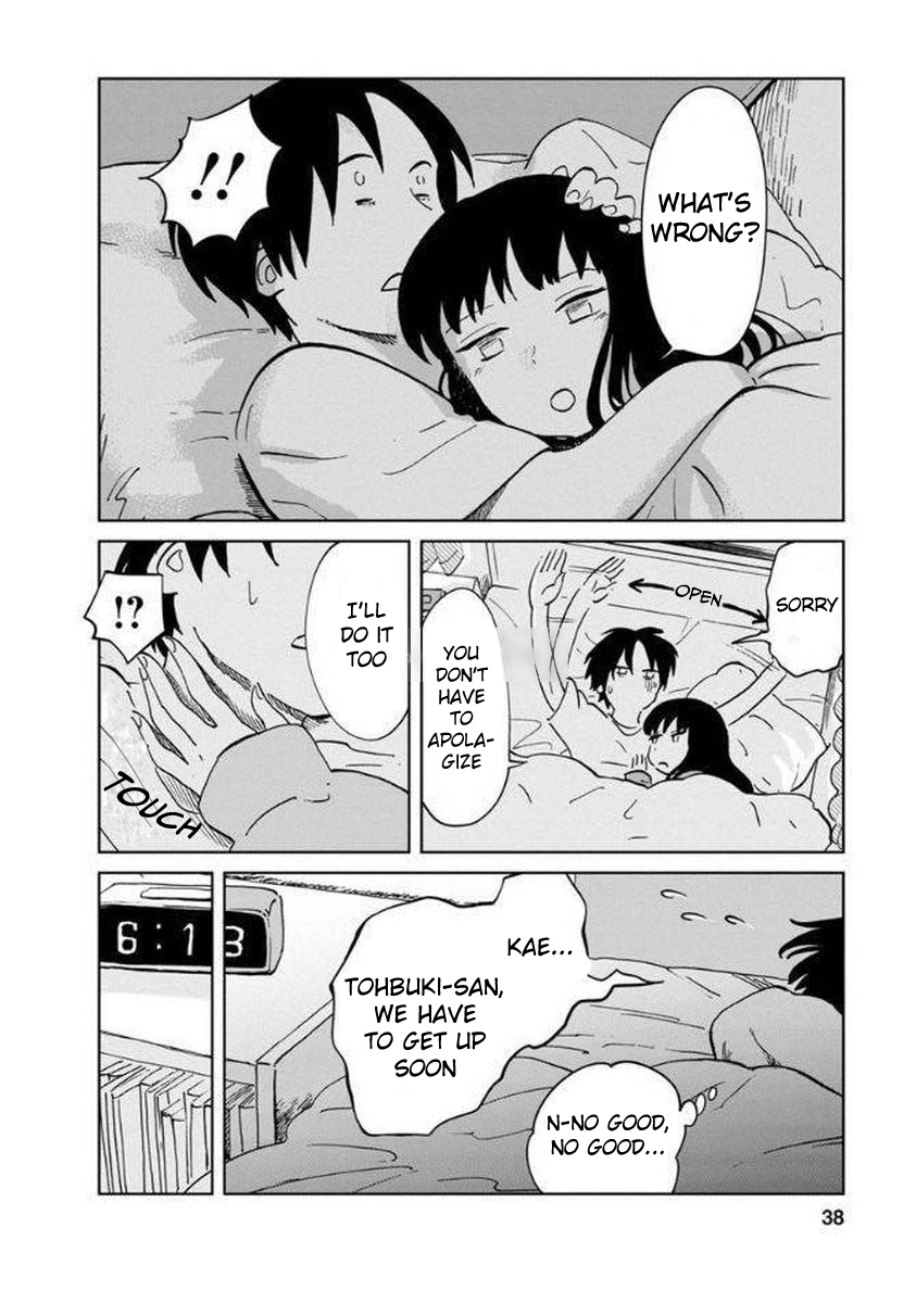 Yakedo Shoujo Chapter 8 page 6 - Chapter 8