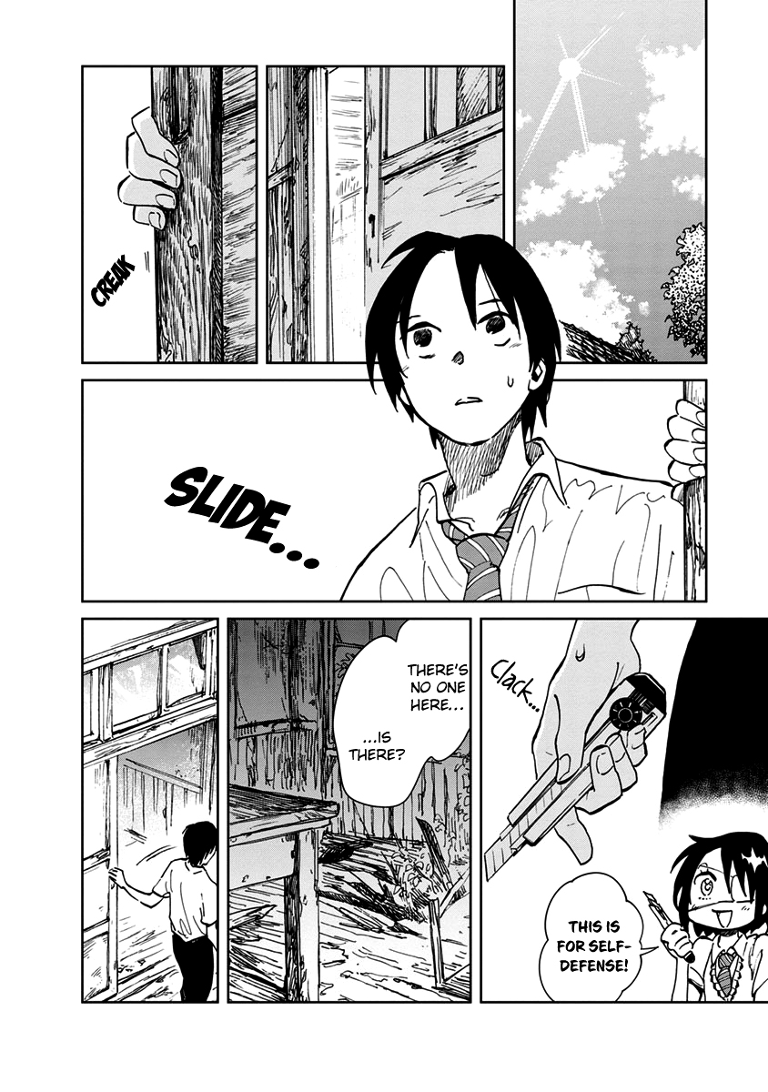 Yakedo Shoujo Chapter 9 page 17 - Chapter 9