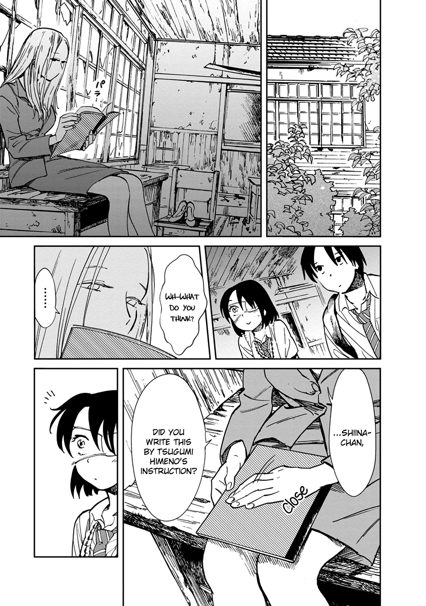 Yakedo Shoujo Chapter 9 page 2 - Chapter 9