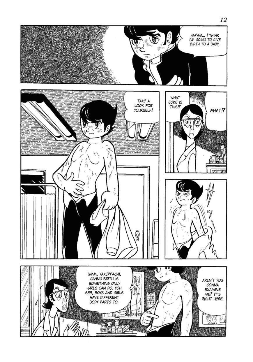 Yakeppachi no Maria Chapter 1 page 10 - Chapter 1 : Being a Guy is Tough