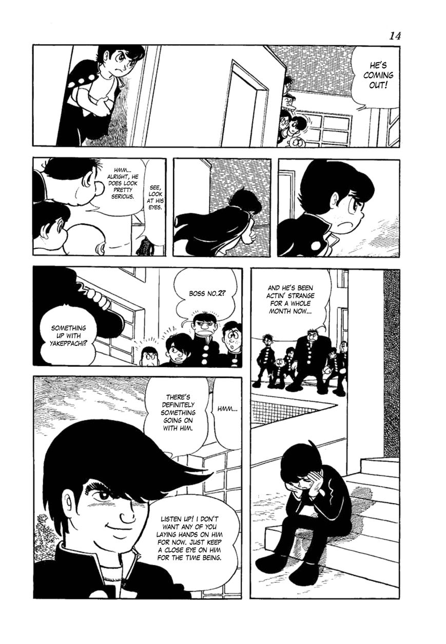 Yakeppachi no Maria Chapter 1 page 12 - Chapter 1 : Being a Guy is Tough