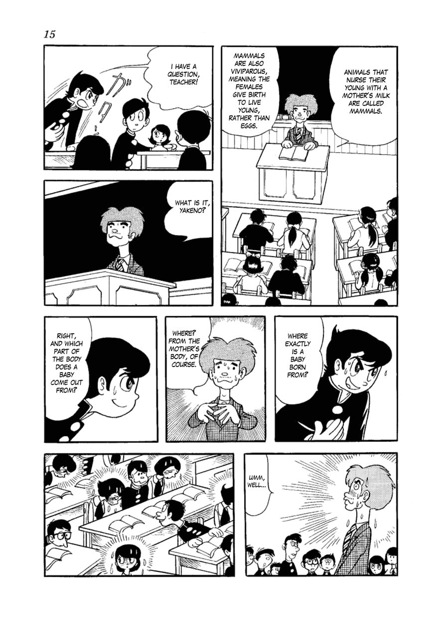 Yakeppachi no Maria Chapter 1 page 13 - Chapter 1 : Being a Guy is Tough