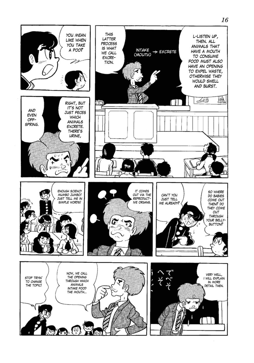 Yakeppachi no Maria Chapter 1 page 14 - Chapter 1 : Being a Guy is Tough