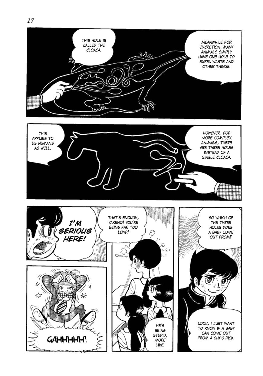 Yakeppachi no Maria Chapter 1 page 15 - Chapter 1 : Being a Guy is Tough