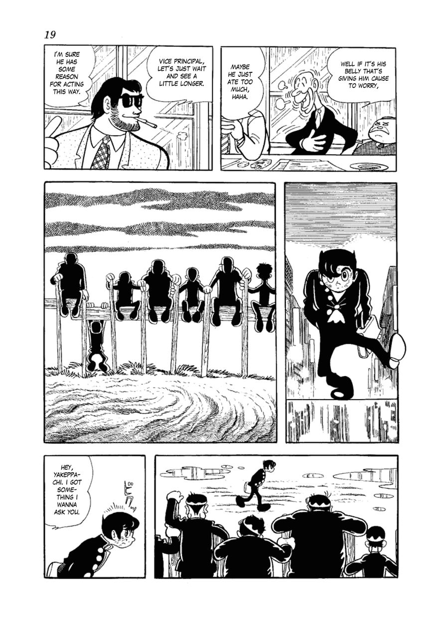 Yakeppachi no Maria Chapter 1 page 17 - Chapter 1 : Being a Guy is Tough