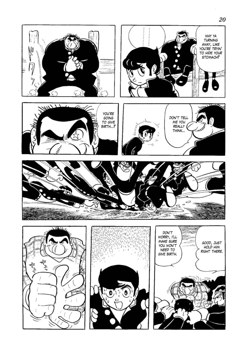 Yakeppachi no Maria Chapter 1 page 18 - Chapter 1 : Being a Guy is Tough