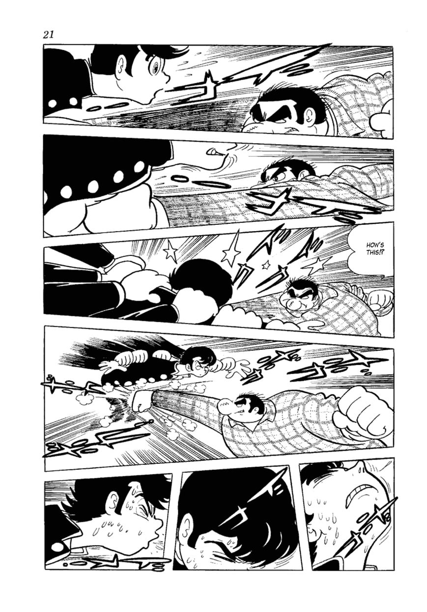Yakeppachi no Maria Chapter 1 page 19 - Chapter 1 : Being a Guy is Tough