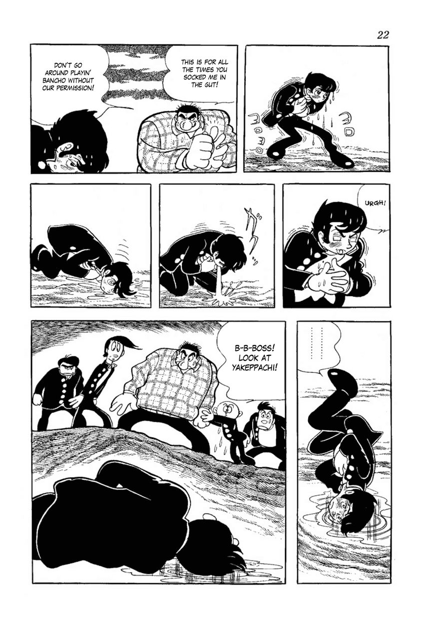 Yakeppachi no Maria Chapter 1 page 20 - Chapter 1 : Being a Guy is Tough