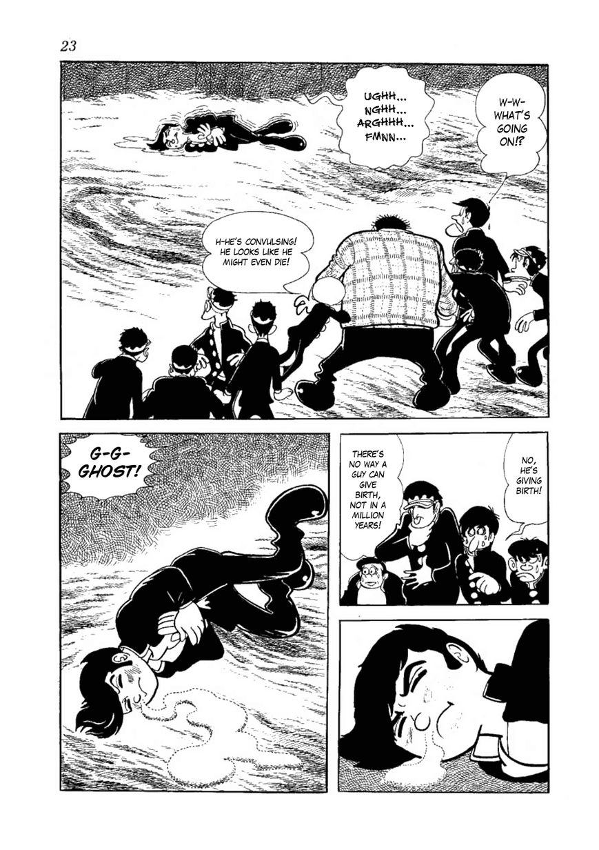 Yakeppachi no Maria Chapter 1 page 21 - Chapter 1 : Being a Guy is Tough