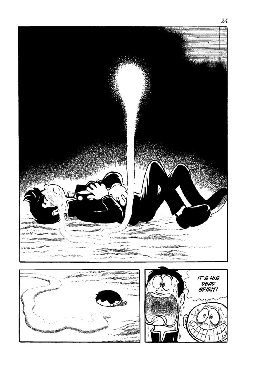 Yakeppachi no Maria Chapter 1 page 22 - Chapter 1 : Being a Guy is Tough