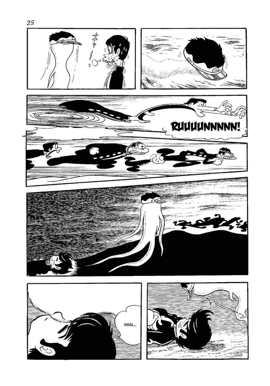 Yakeppachi no Maria Chapter 1 page 23 - Chapter 1 : Being a Guy is Tough