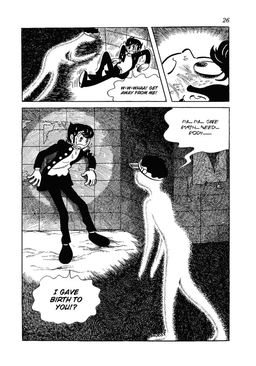 Yakeppachi no Maria Chapter 1 page 24 - Chapter 1 : Being a Guy is Tough