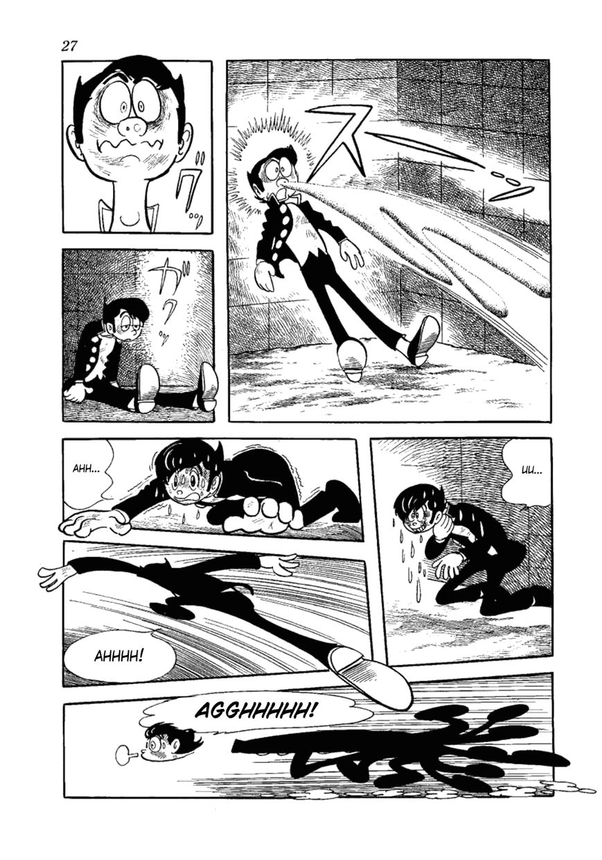 Yakeppachi no Maria Chapter 1 page 25 - Chapter 1 : Being a Guy is Tough