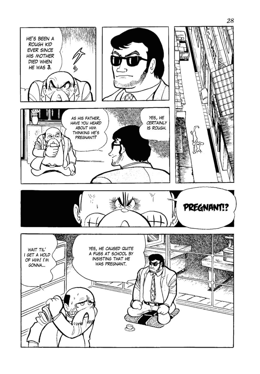 Yakeppachi no Maria Chapter 1 page 26 - Chapter 1 : Being a Guy is Tough