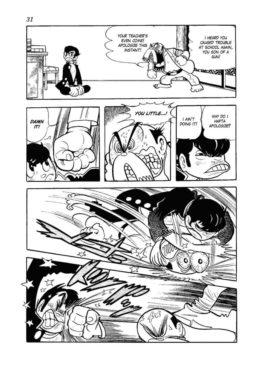 Yakeppachi no Maria Chapter 1 page 29 - Chapter 1 : Being a Guy is Tough