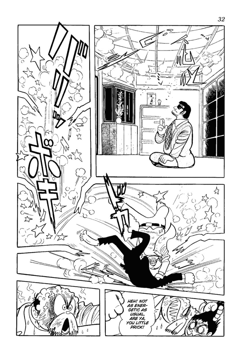 Yakeppachi no Maria Chapter 1 page 30 - Chapter 1 : Being a Guy is Tough