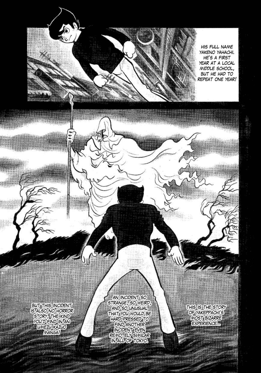Yakeppachi no Maria Chapter 1 page 7 - Chapter 1 : Being a Guy is Tough
