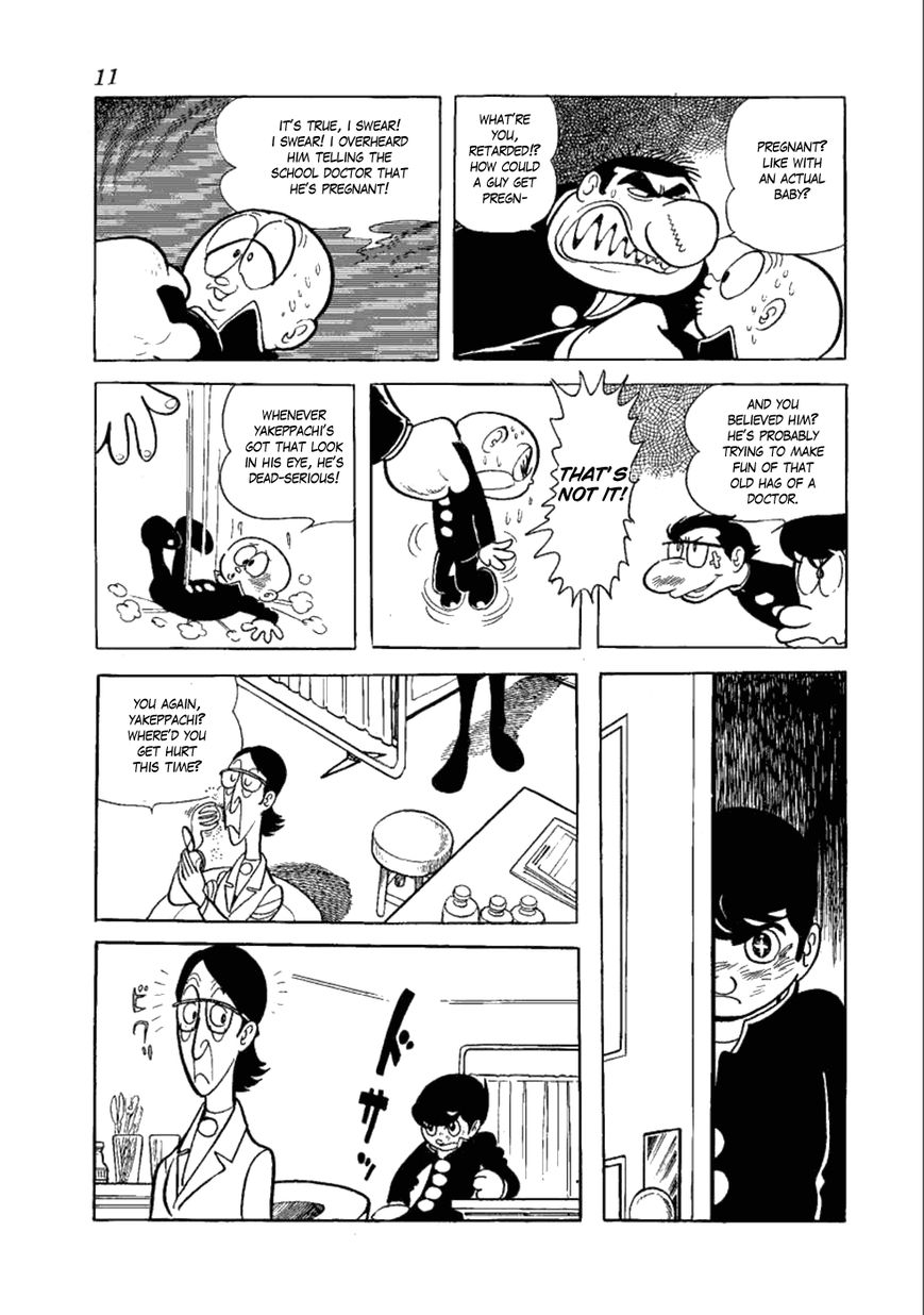 Yakeppachi no Maria Chapter 1 page 9 - Chapter 1 : Being a Guy is Tough
