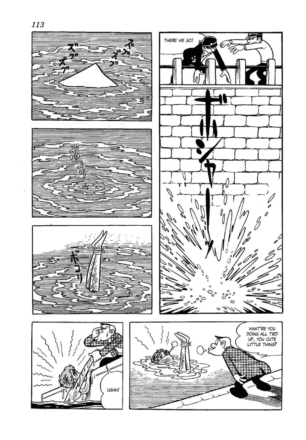 Yakeppachi no Maria Chapter 10 page 15 - Chapter 10 : Maria's Suffering