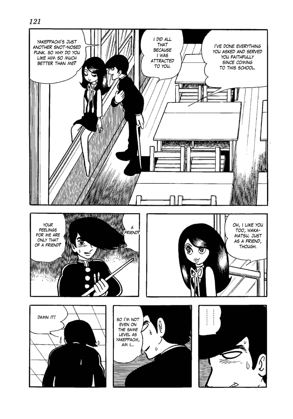 Yakeppachi no Maria Chapter 10 page 23 - Chapter 10 : Maria's Suffering