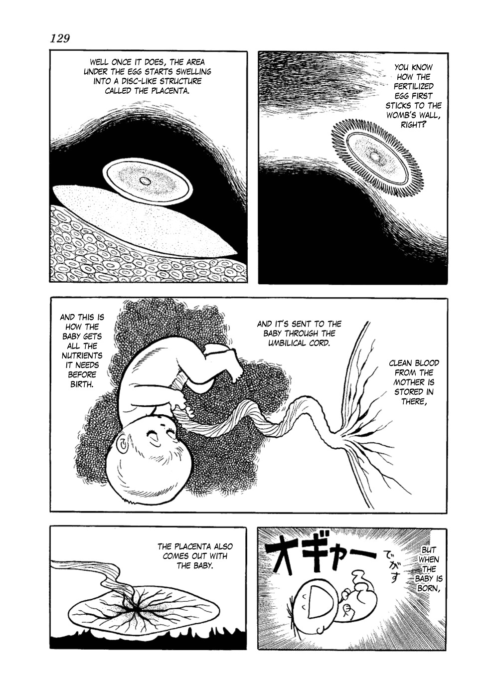 Yakeppachi no Maria Chapter 10 page 31 - Chapter 10 : Maria's Suffering