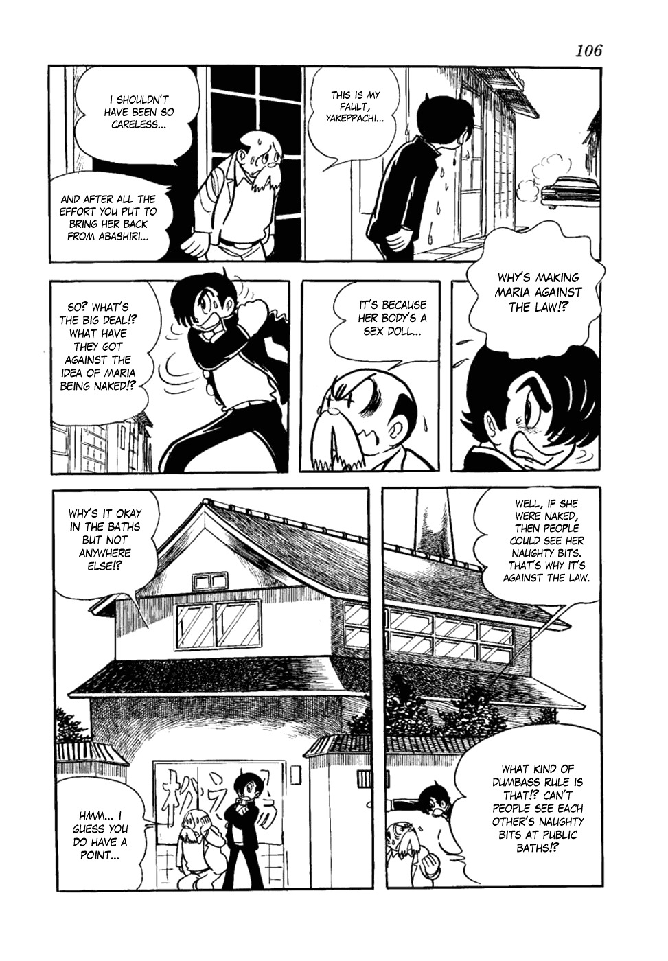 Yakeppachi no Maria Chapter 10 page 8 - Chapter 10 : Maria's Suffering