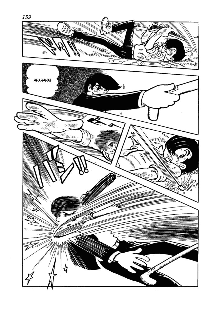 Yakeppachi no Maria Chapter 11 page 12 - Chapter 11 : Confrontation