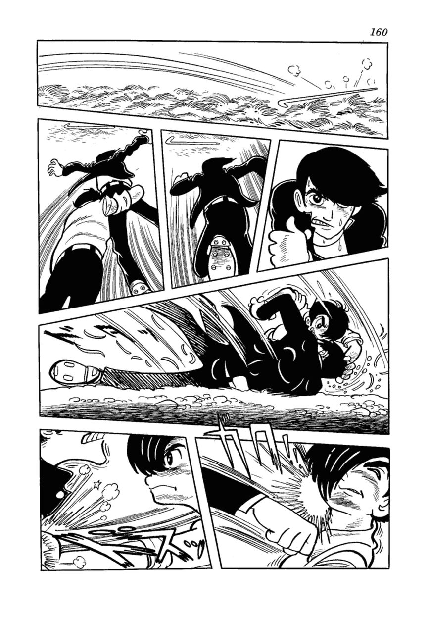 Yakeppachi no Maria Chapter 11 page 13 - Chapter 11 : Confrontation