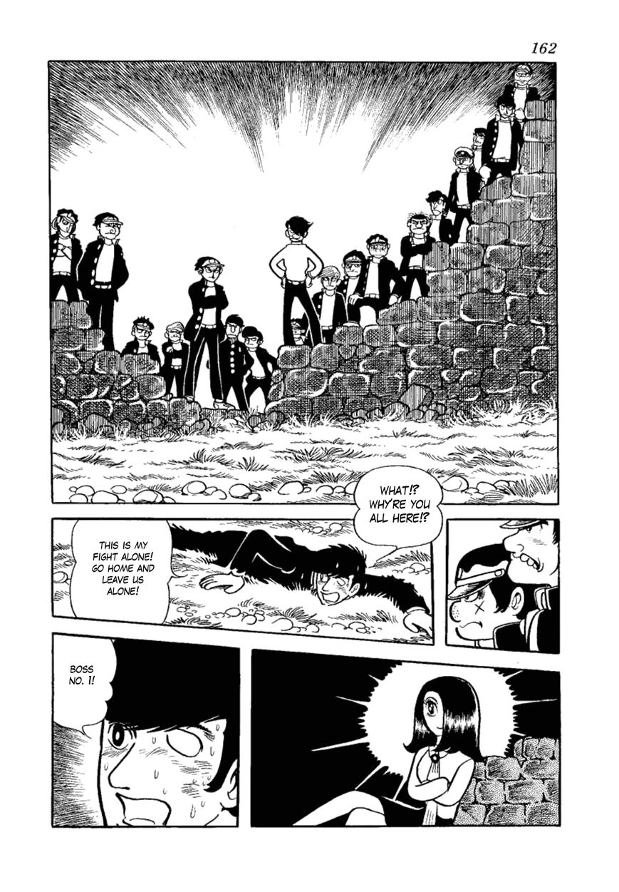 Yakeppachi no Maria Chapter 11 page 15 - Chapter 11 : Confrontation